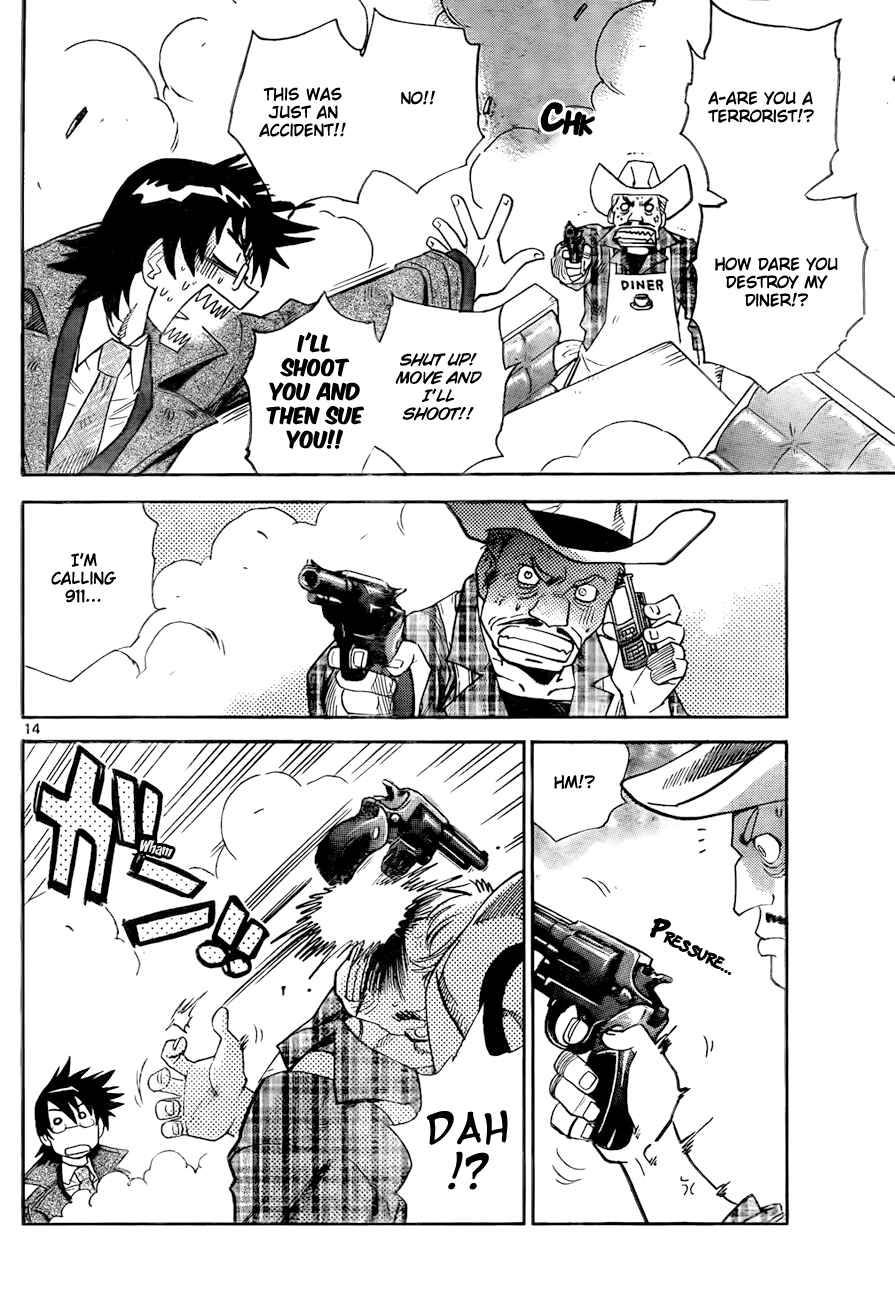 Page 15 Chapter 248 Zettai Karen Children