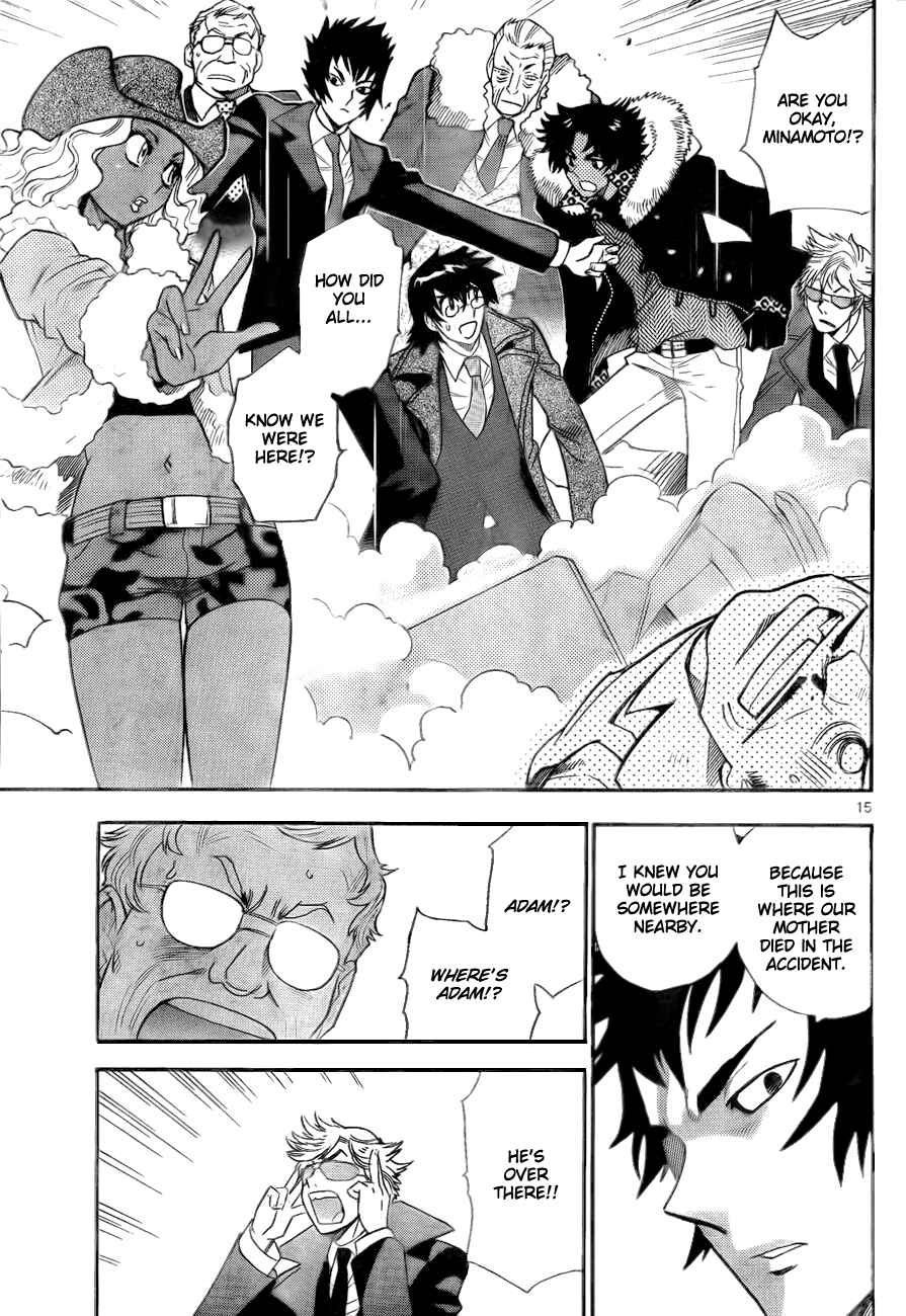 Page 16 Chapter 248 Zettai Karen Children