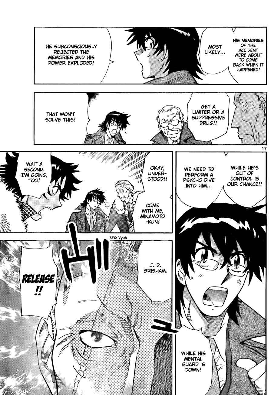 Page 18 Chapter 248 Zettai Karen Children
