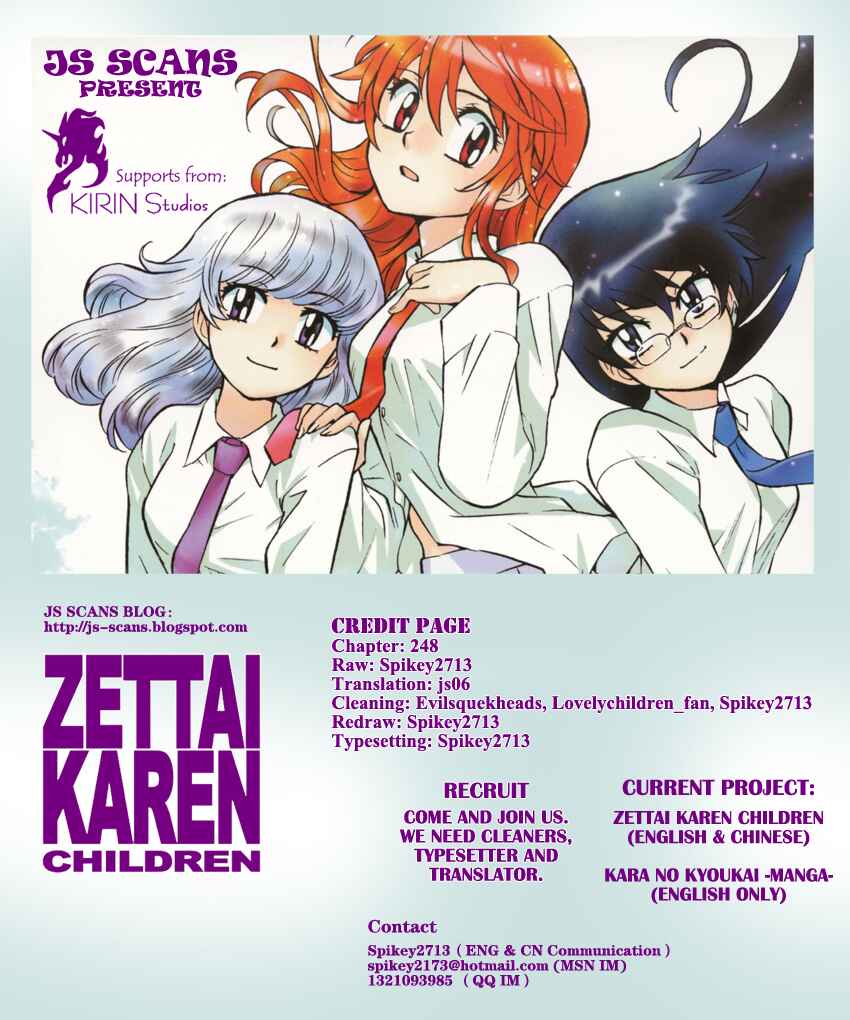 Page 22 Chapter 248 Zettai Karen Children