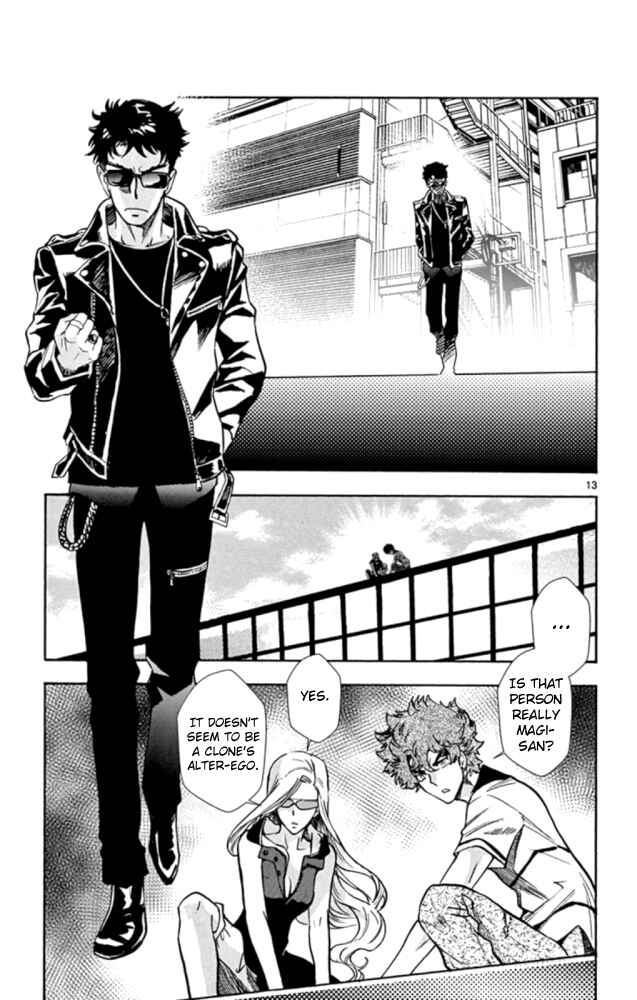 Page 14 Chapter 521 Zettai Karen Children