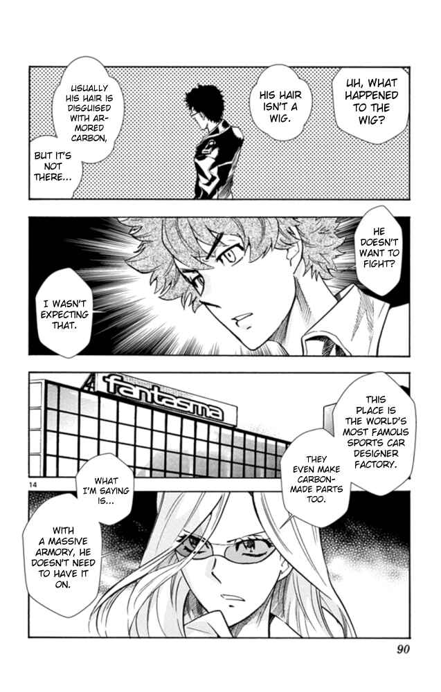 Page 15 Chapter 521 Zettai Karen Children