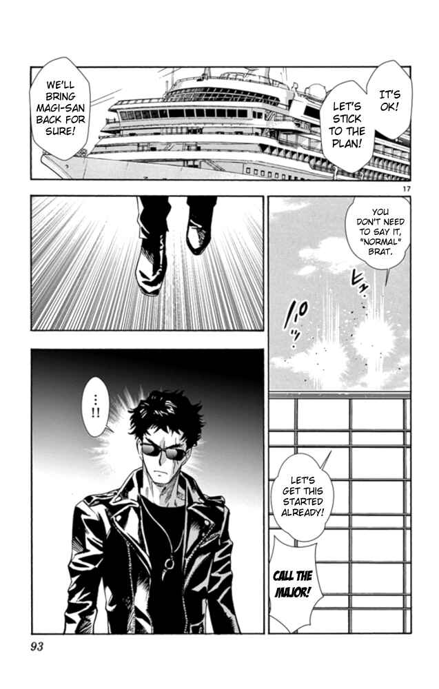 Page 18 Chapter 521 Zettai Karen Children