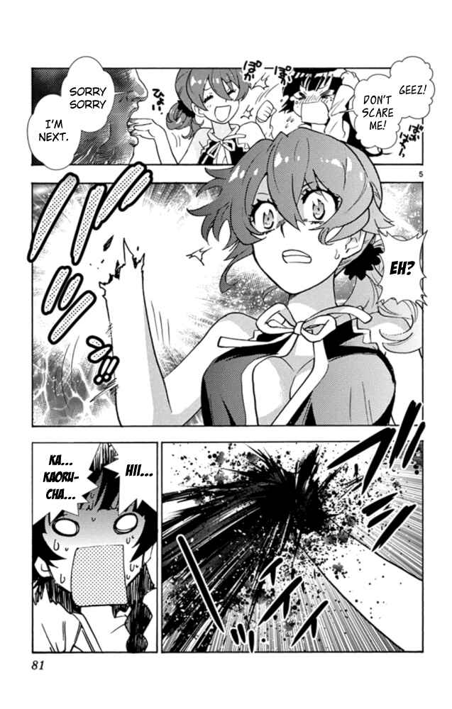Page 6 Chapter 521 Zettai Karen Children