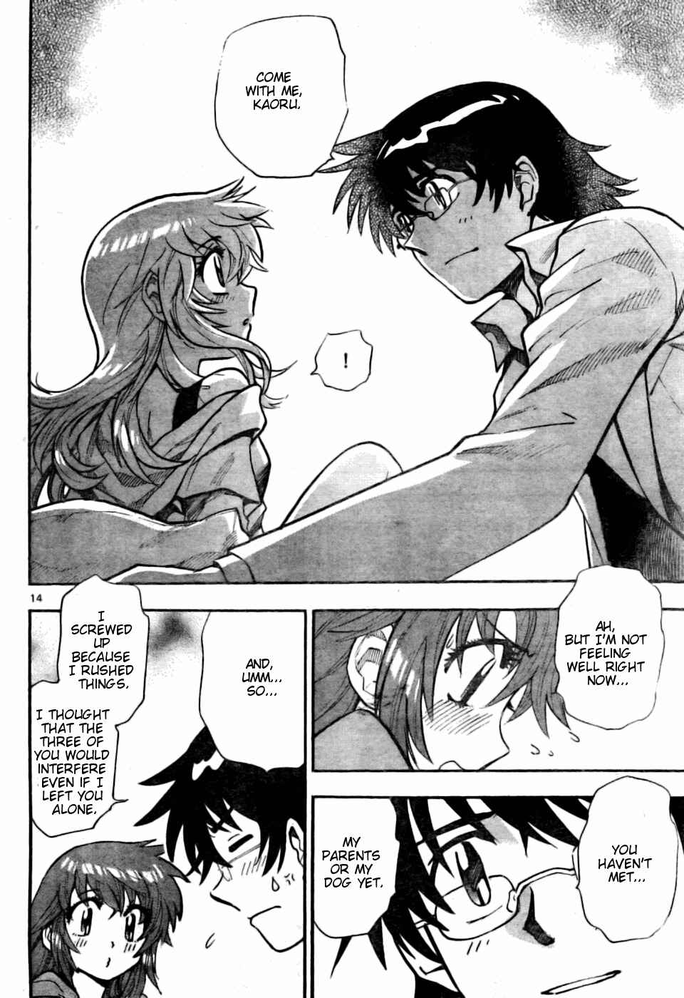 Page 13 Chapter 155 Zettai Karen Children