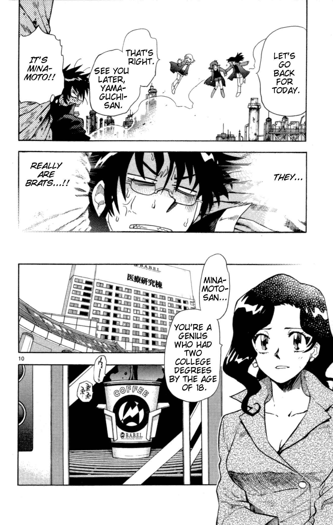 Page 10 Chapter 121 Zettai Karen Children