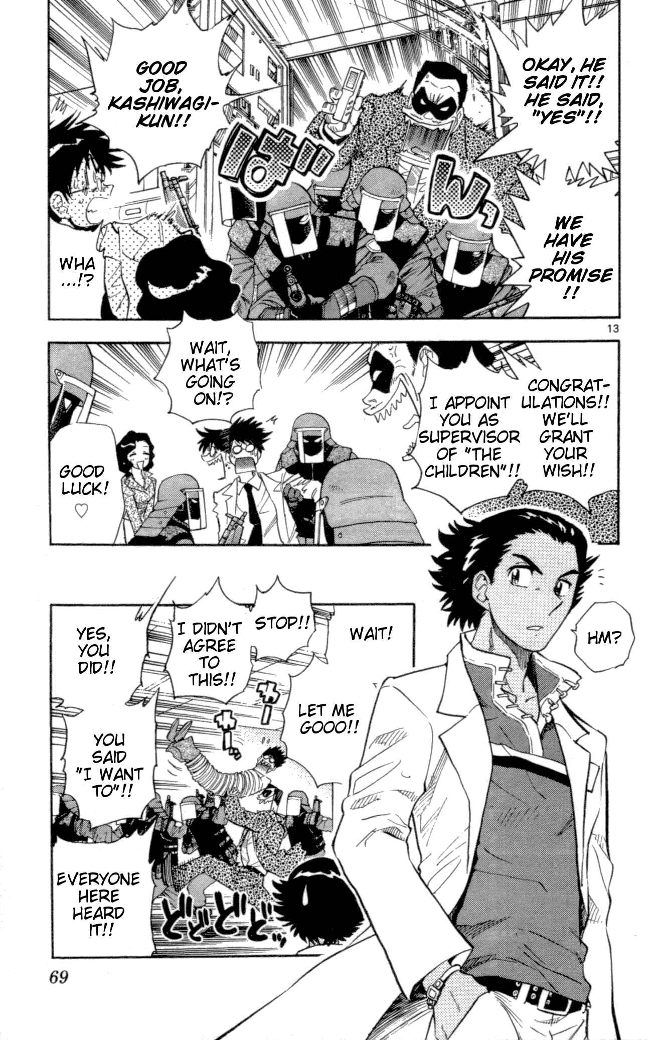Page 13 Chapter 121 Zettai Karen Children