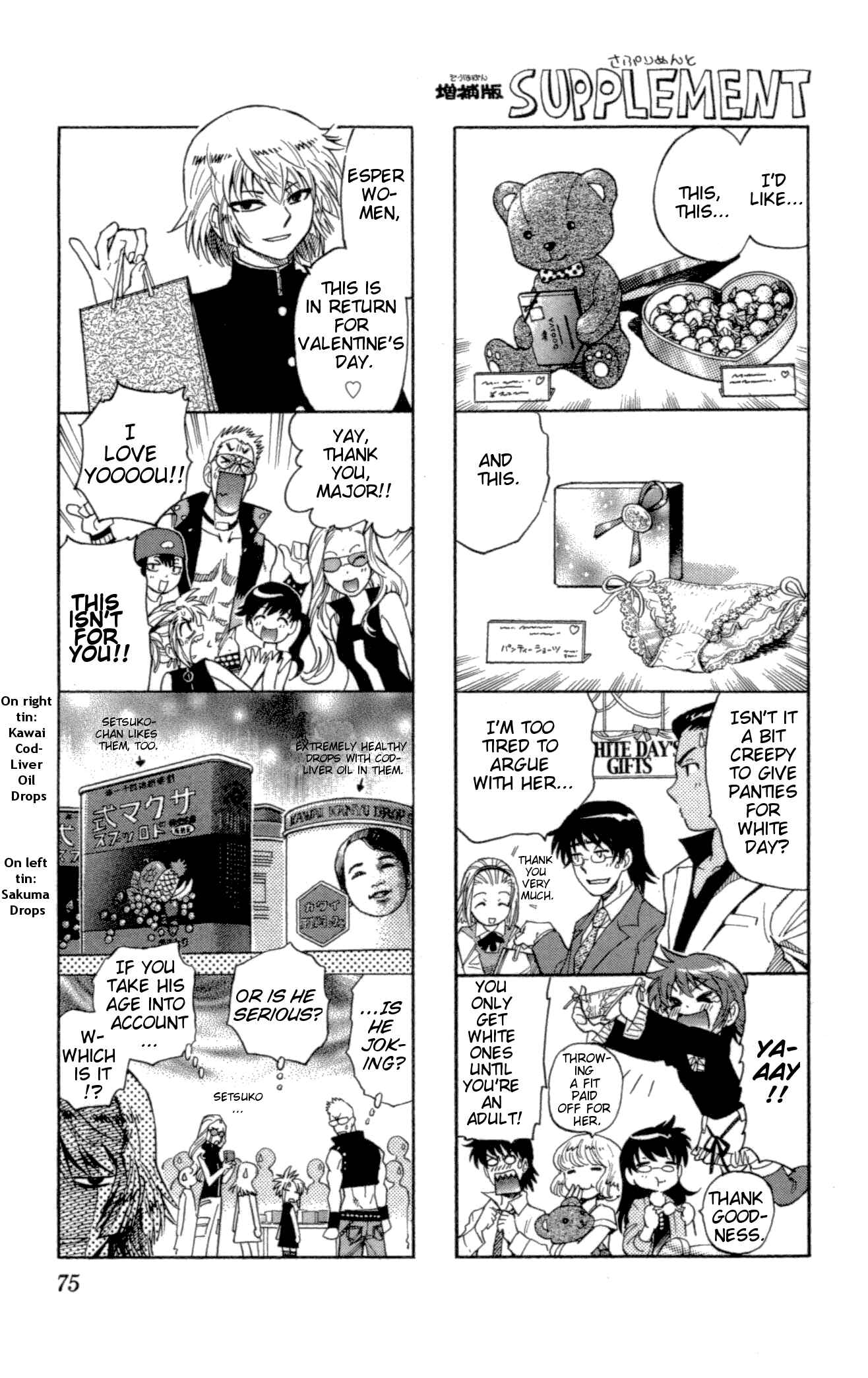 Page 19 Chapter 121 Zettai Karen Children