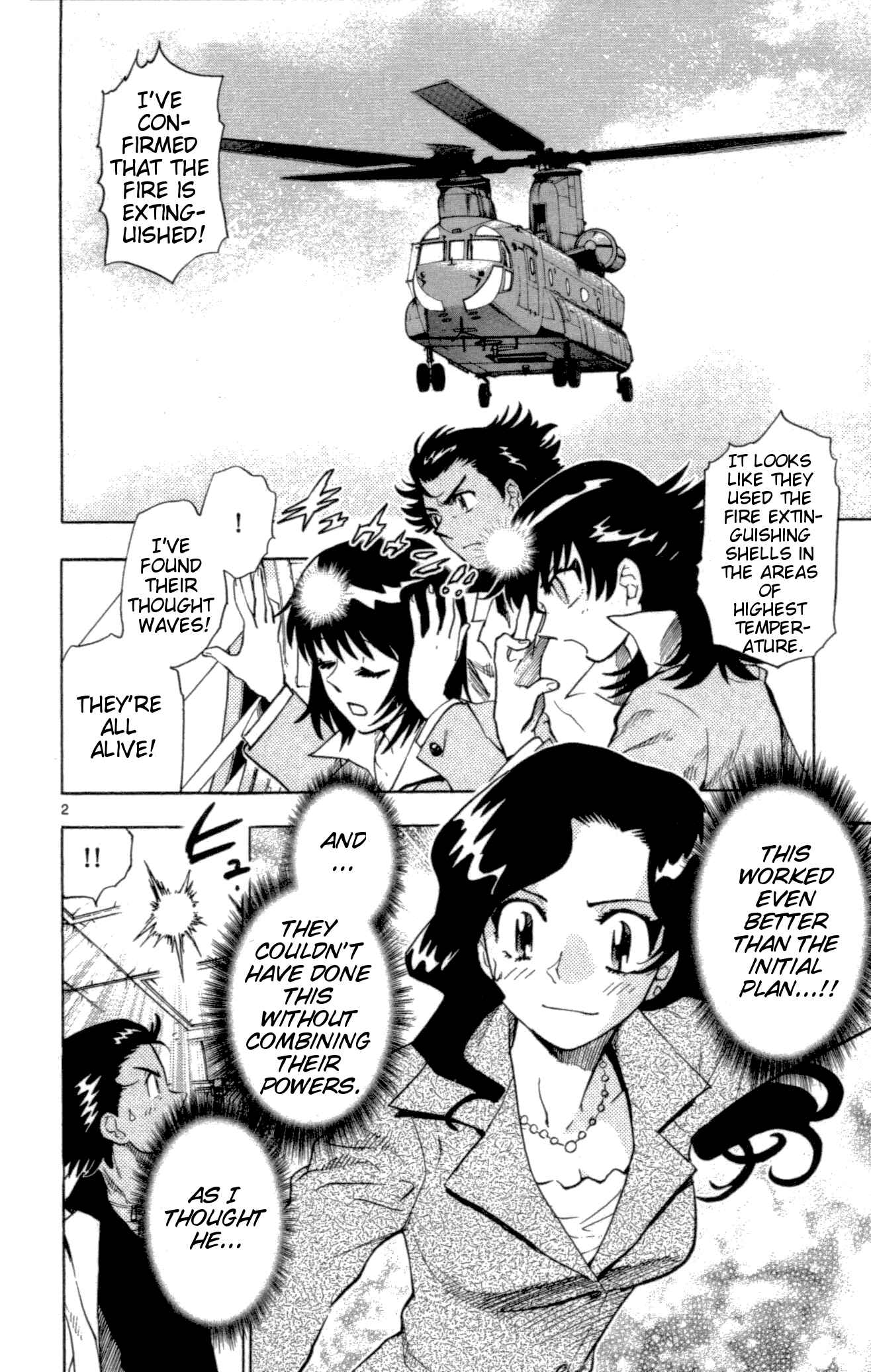 Page 2 Chapter 121 Zettai Karen Children