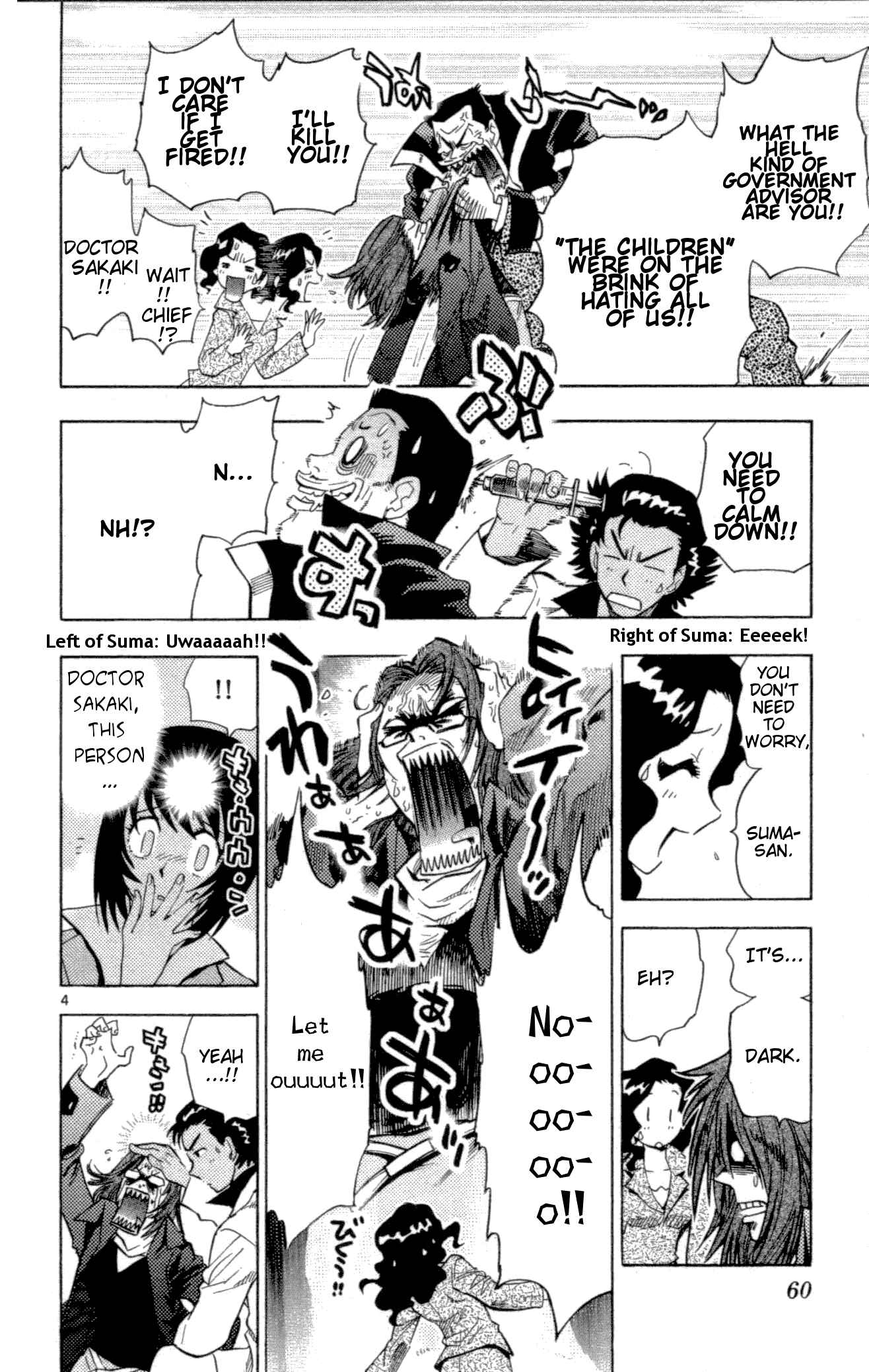 Page 4 Chapter 121 Zettai Karen Children
