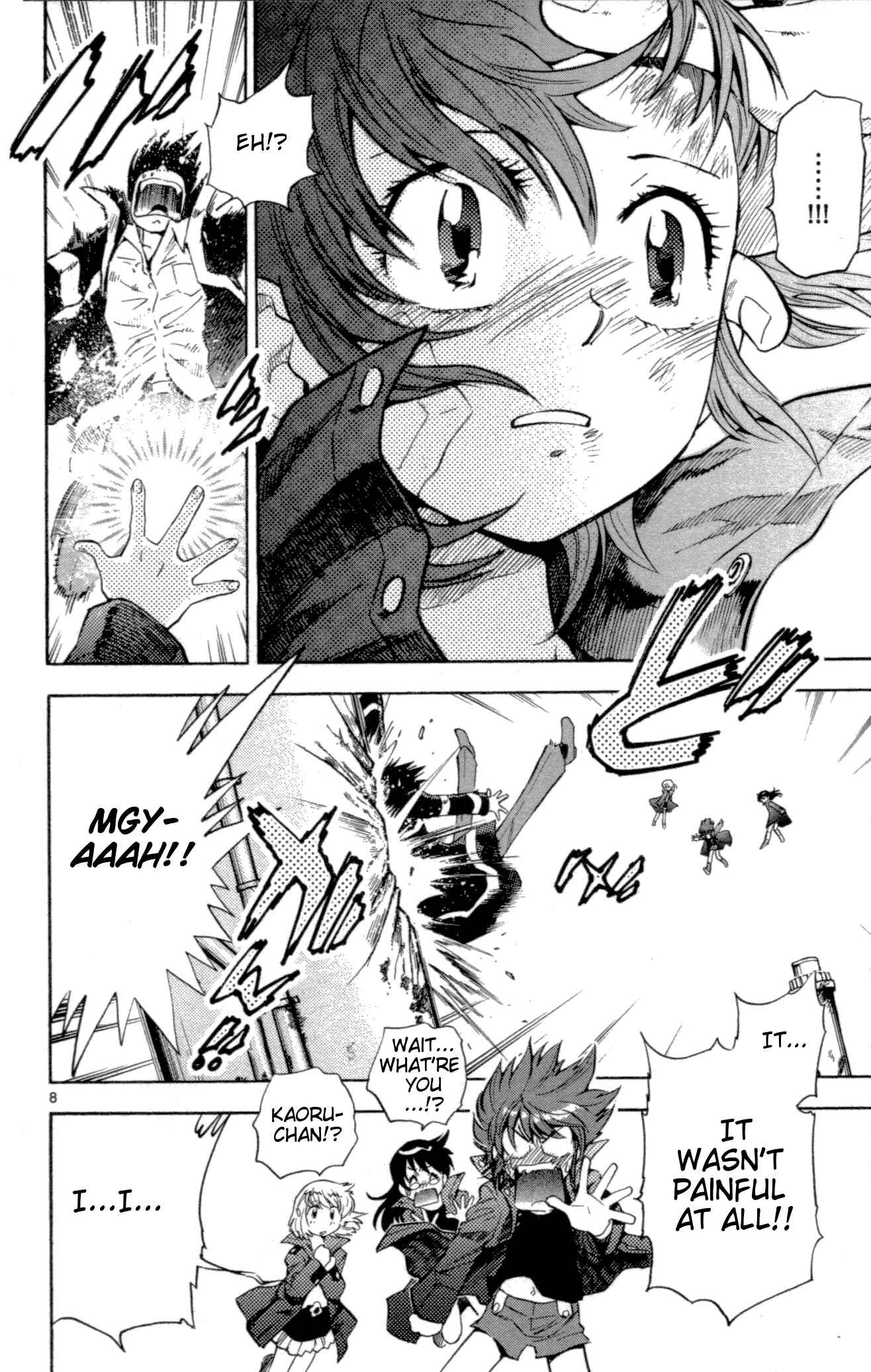 Page 8 Chapter 121 Zettai Karen Children