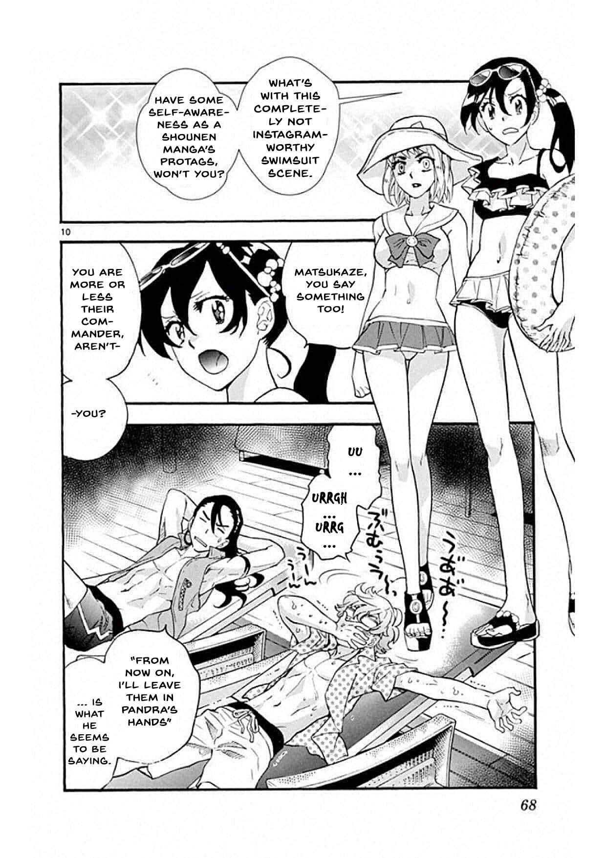 Page 10 Chapter 490 Zettai Karen Children