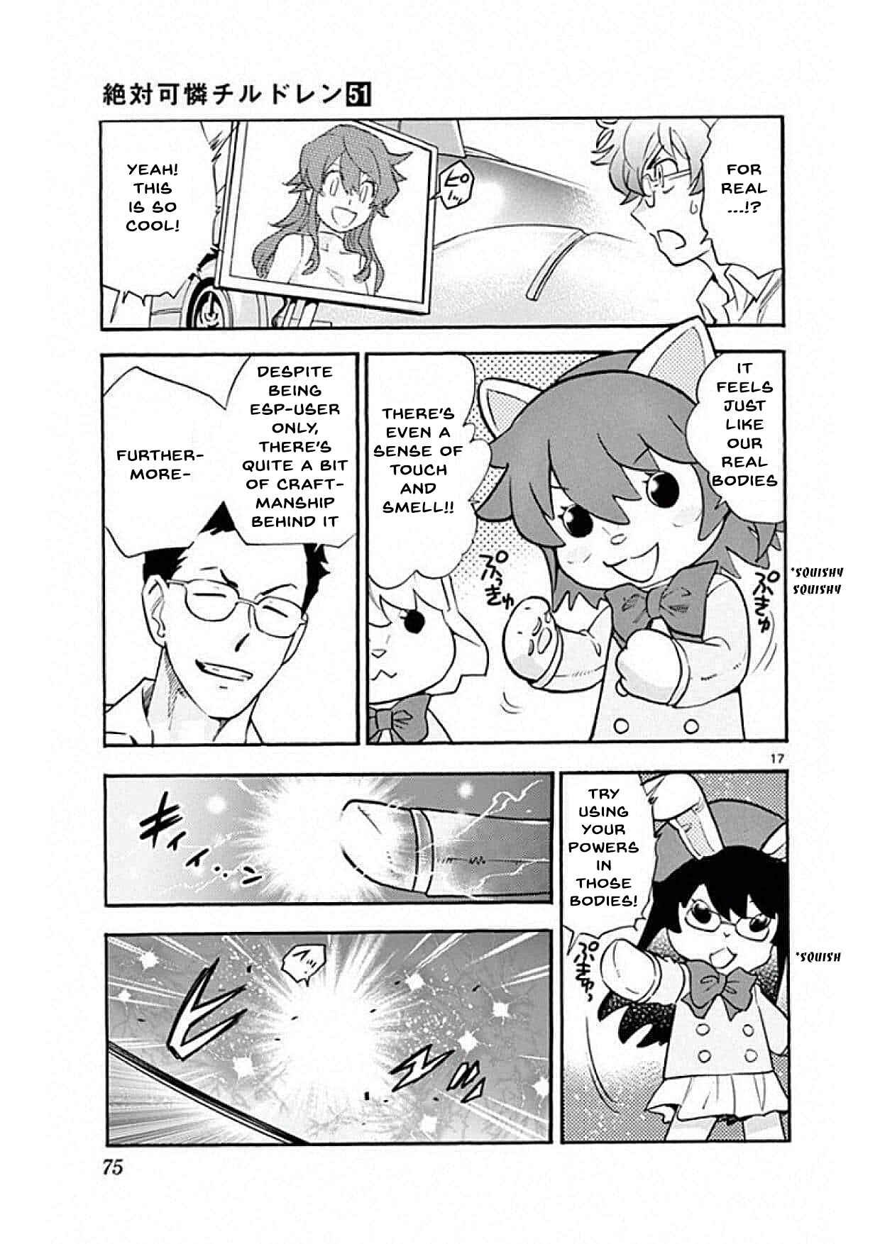 Page 17 Chapter 490 Zettai Karen Children