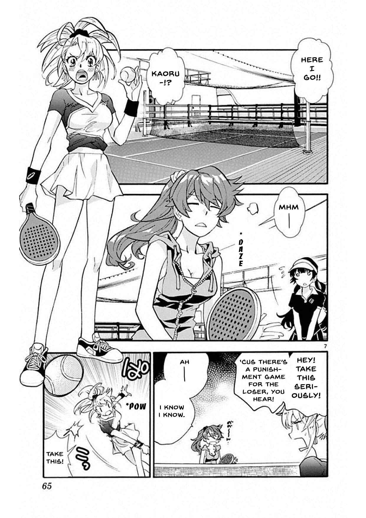 Page 7 Chapter 490 Zettai Karen Children