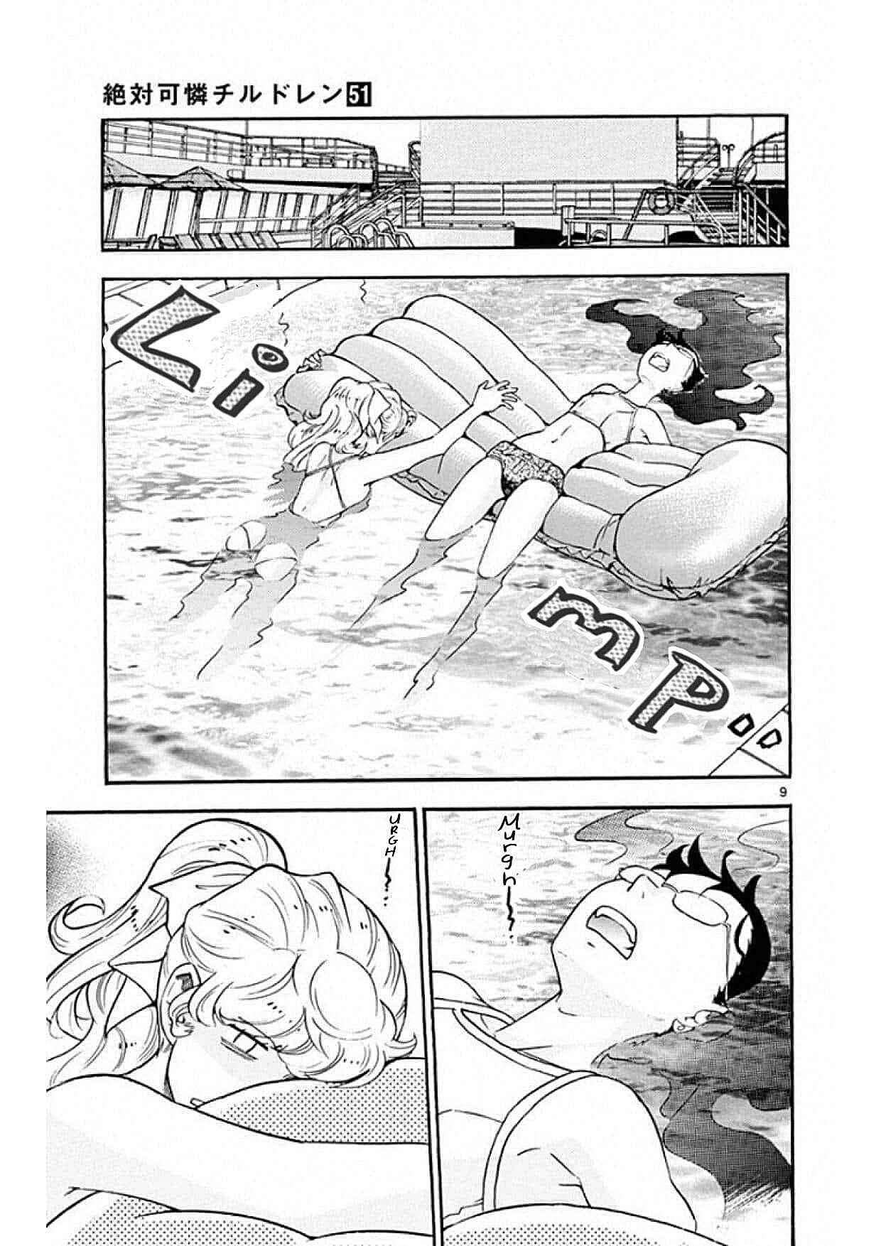 Page 9 Chapter 490 Zettai Karen Children