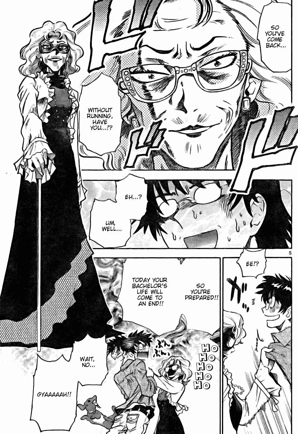 Page 4 Chapter 153 Zettai Karen Children