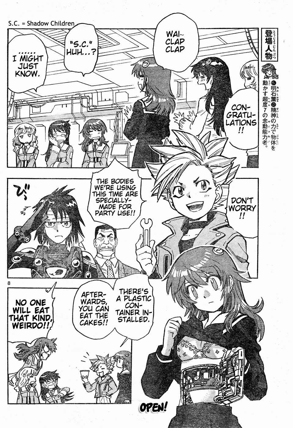 Page 10 Chapter 148 Zettai Karen Children