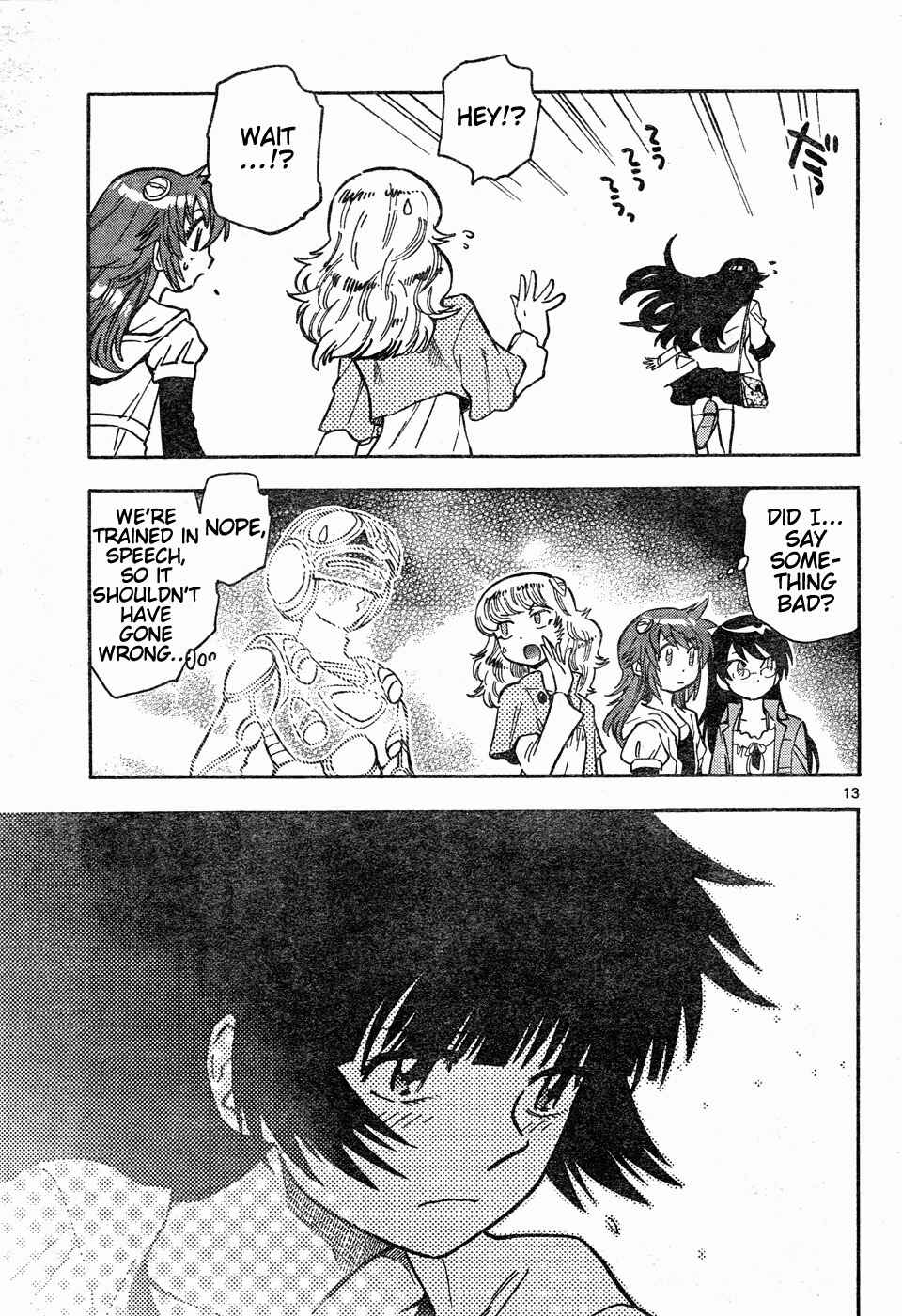 Page 15 Chapter 148 Zettai Karen Children