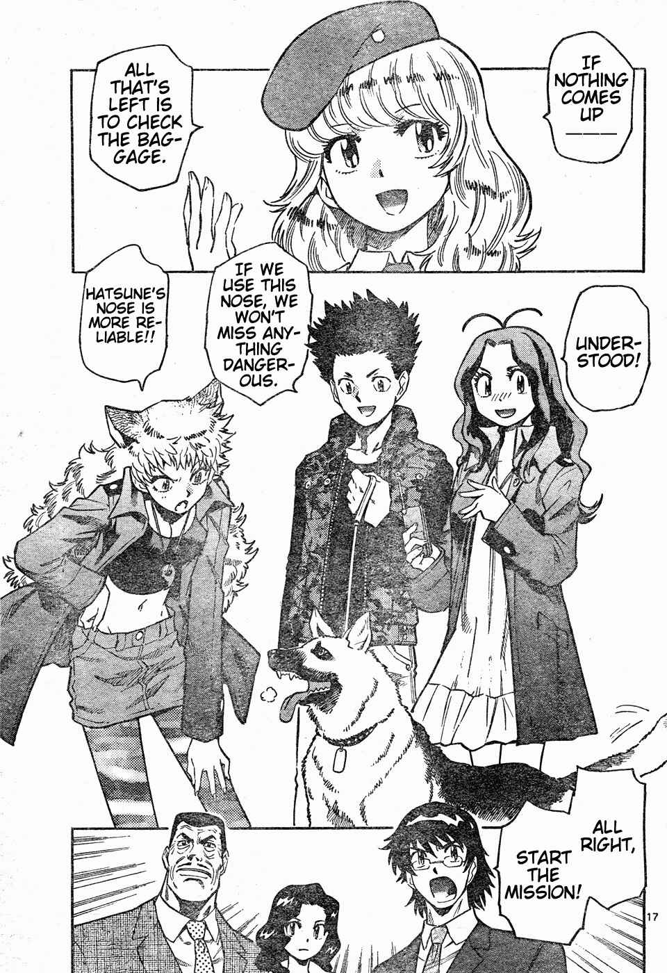 Page 19 Chapter 148 Zettai Karen Children