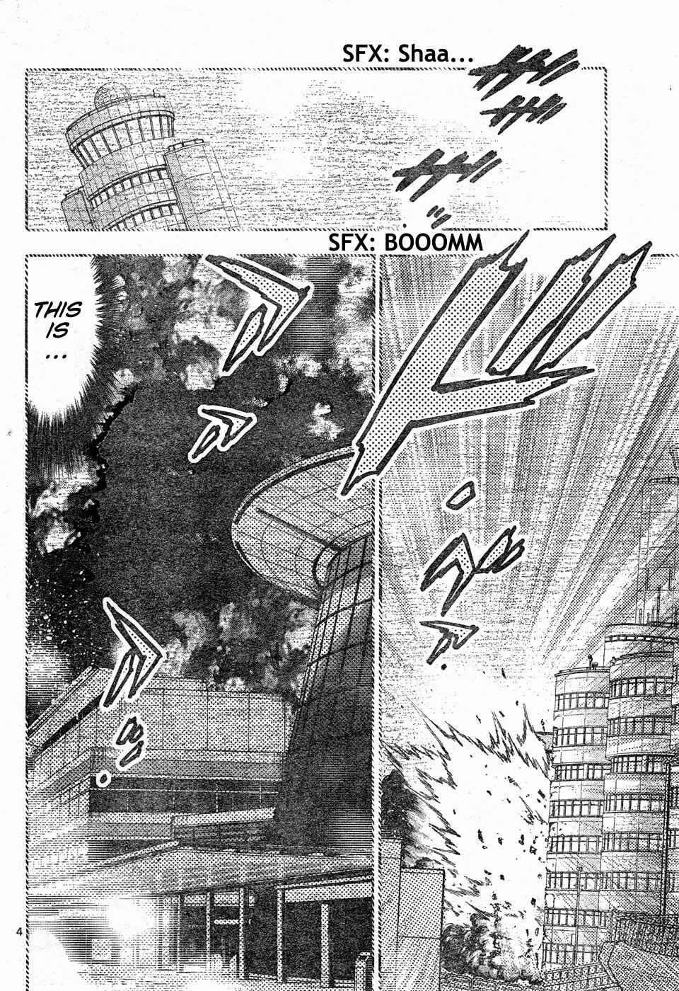 Page 6 Chapter 148 Zettai Karen Children