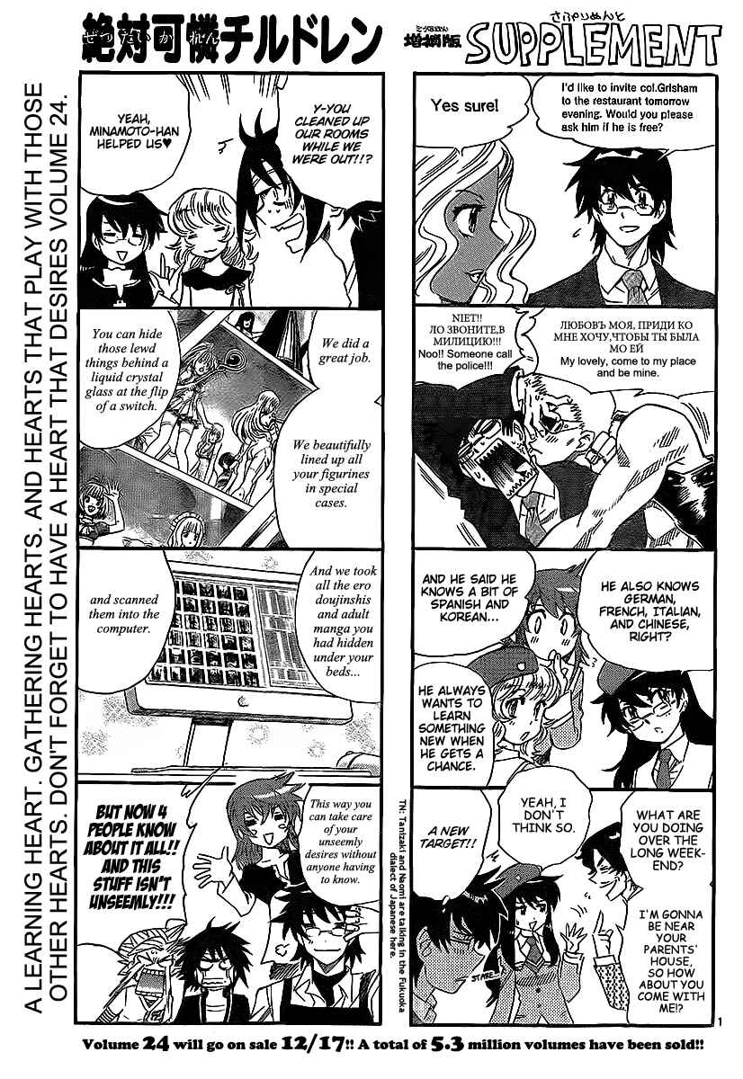 Page 1 Chapter 239 Zettai Karen Children