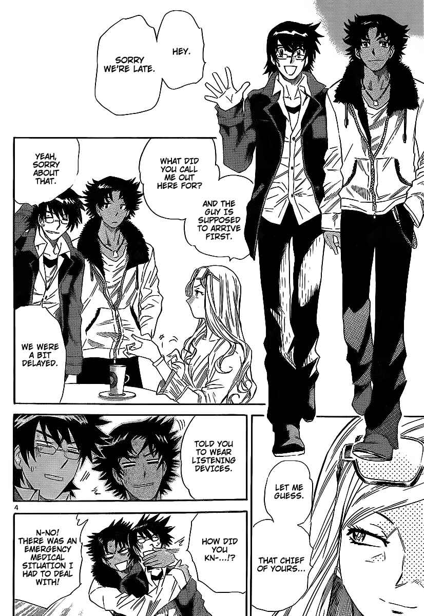 Page 4 Chapter 239 Zettai Karen Children