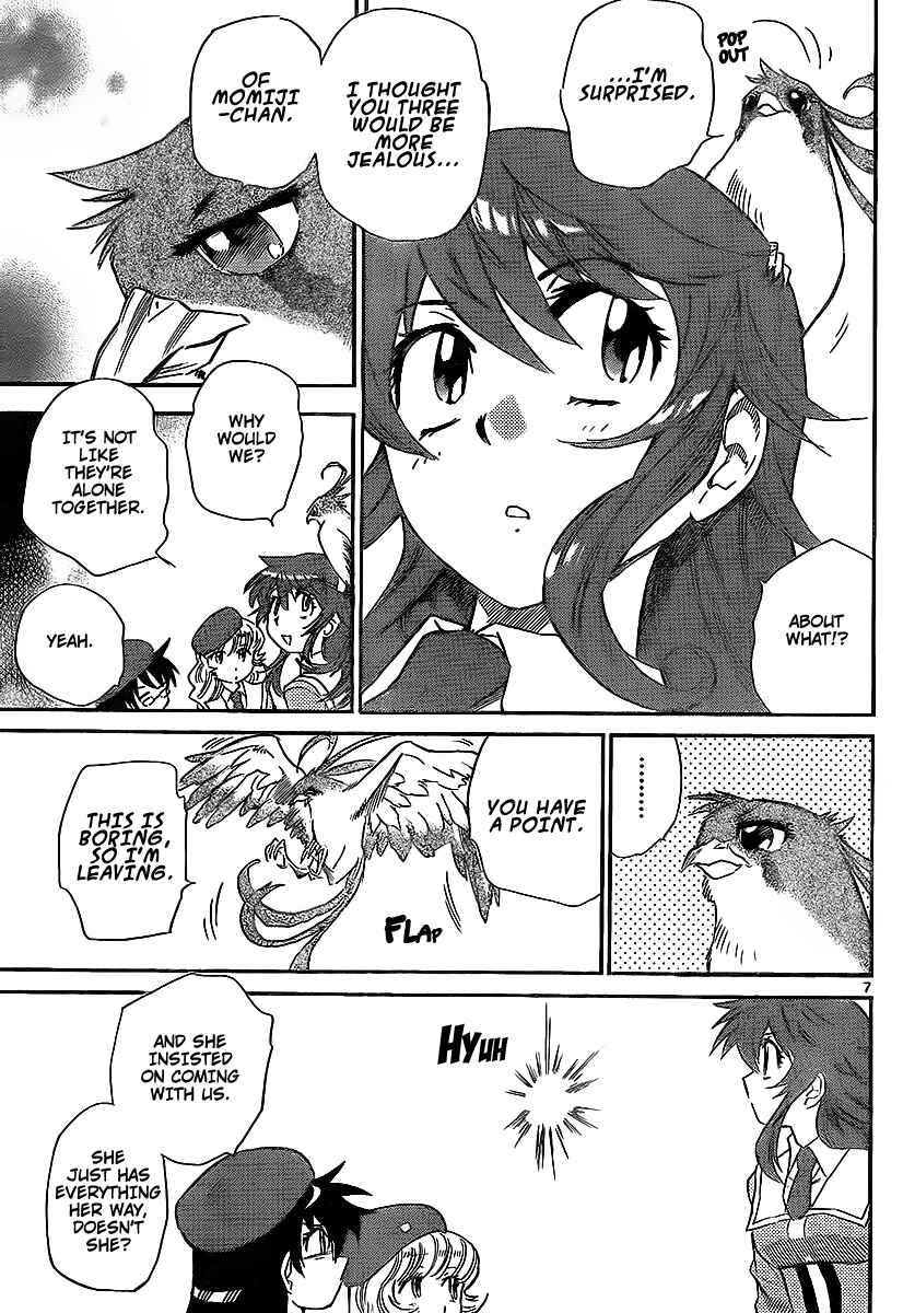 Page 7 Chapter 239 Zettai Karen Children
