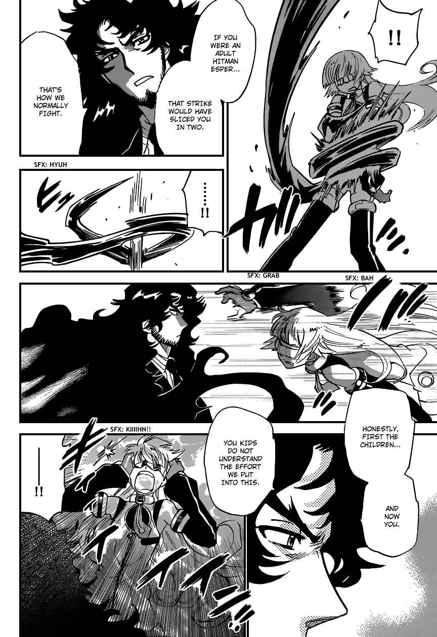 Page 11 Chapter 352 Zettai Karen Children