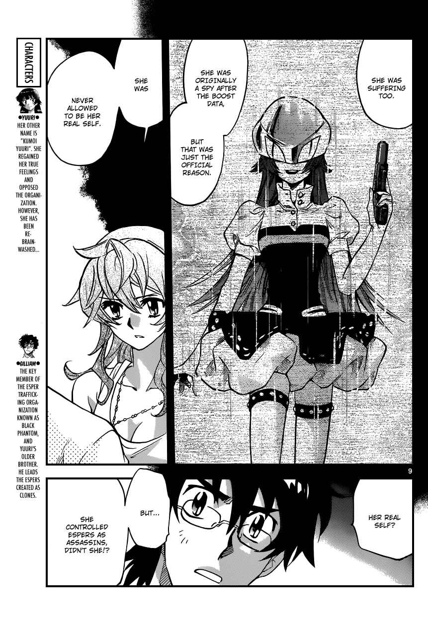 Page 10 Chapter 364 Zettai Karen Children