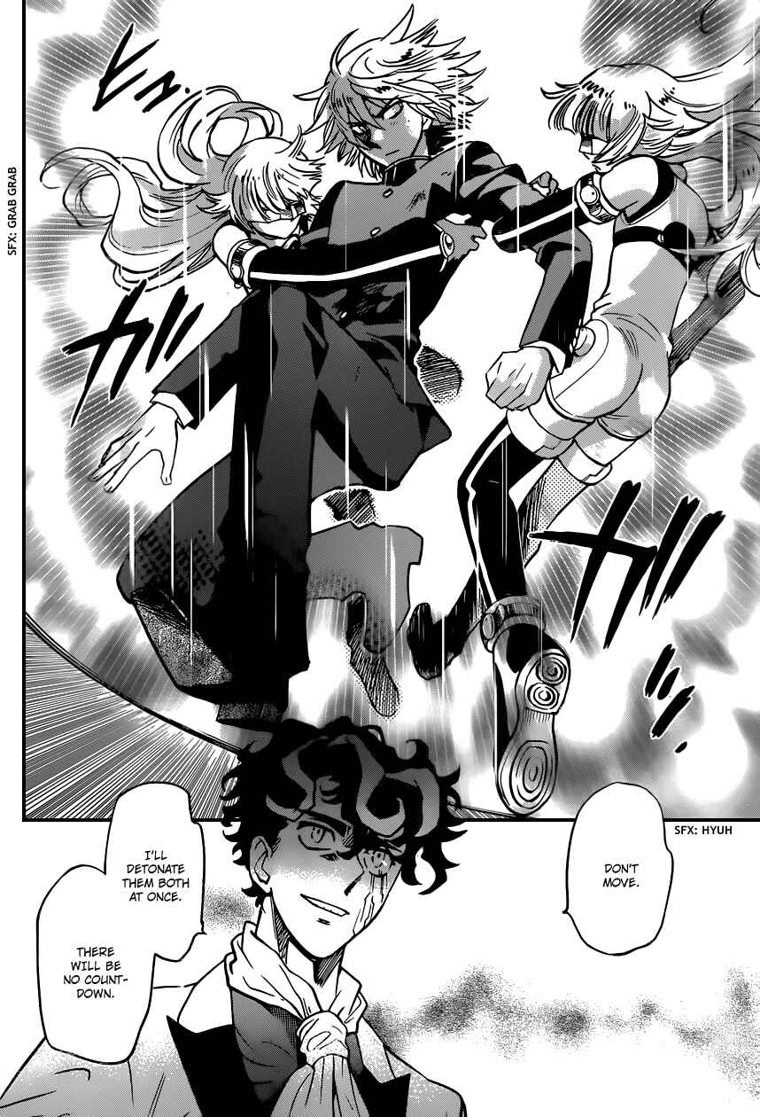 Page 17 Chapter 364 Zettai Karen Children