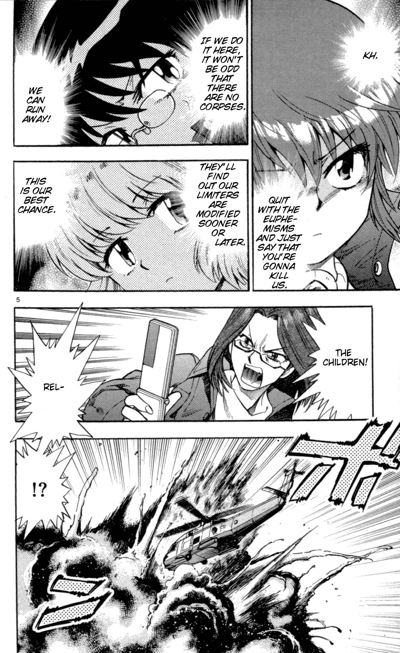 Page 12 Chapter 118 Zettai Karen Children