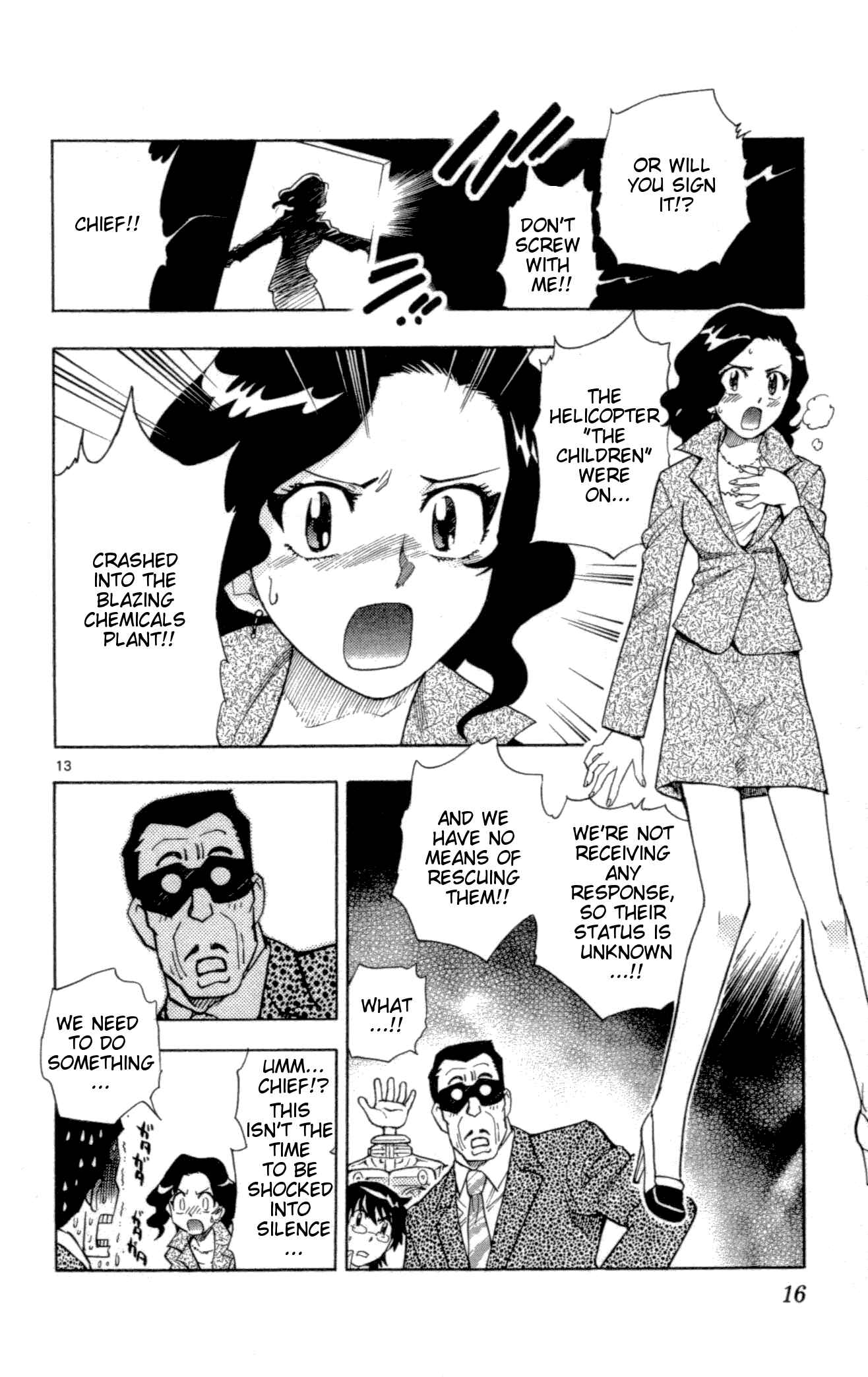 Page 20 Chapter 118 Zettai Karen Children