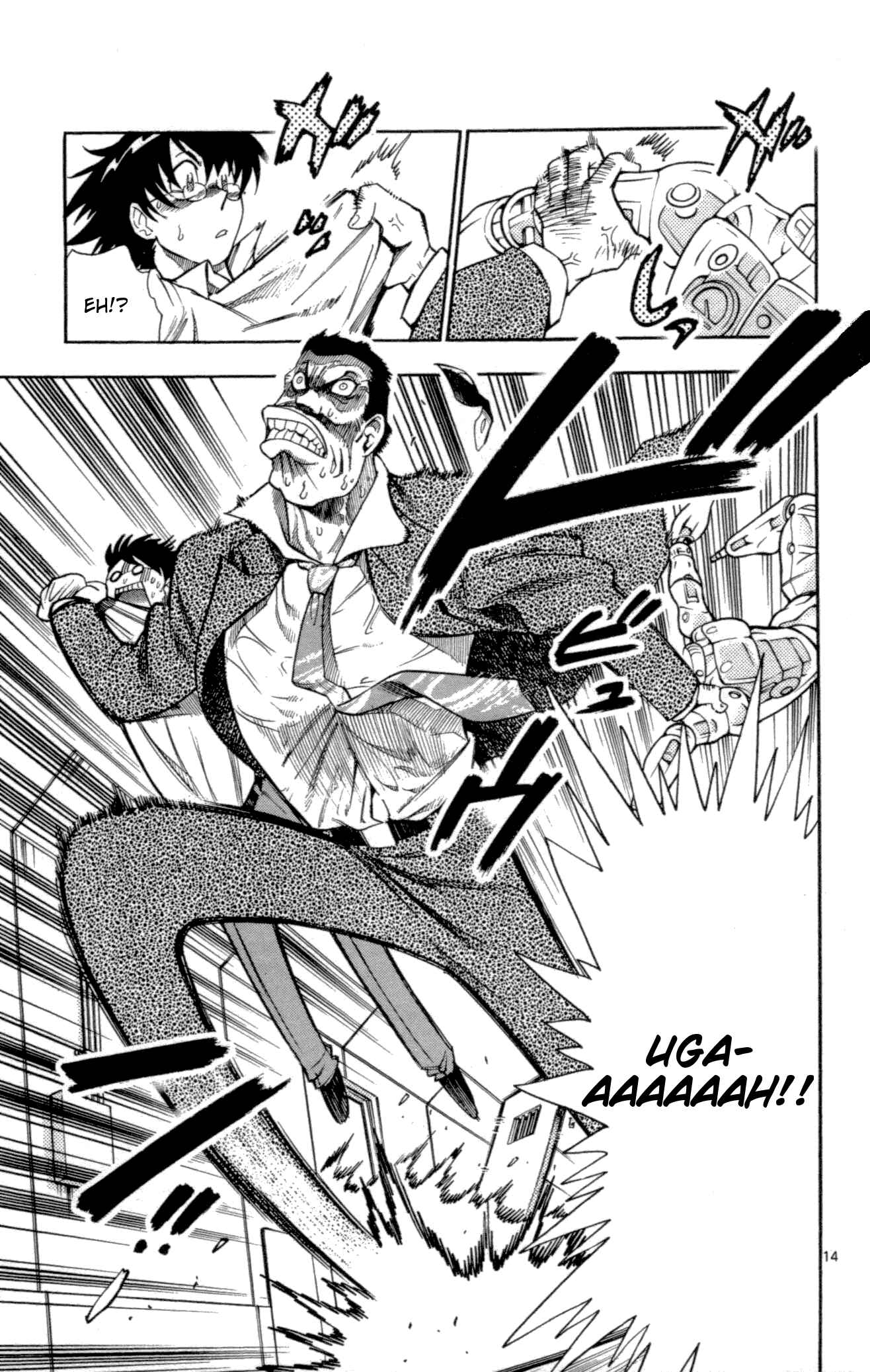 Page 21 Chapter 118 Zettai Karen Children