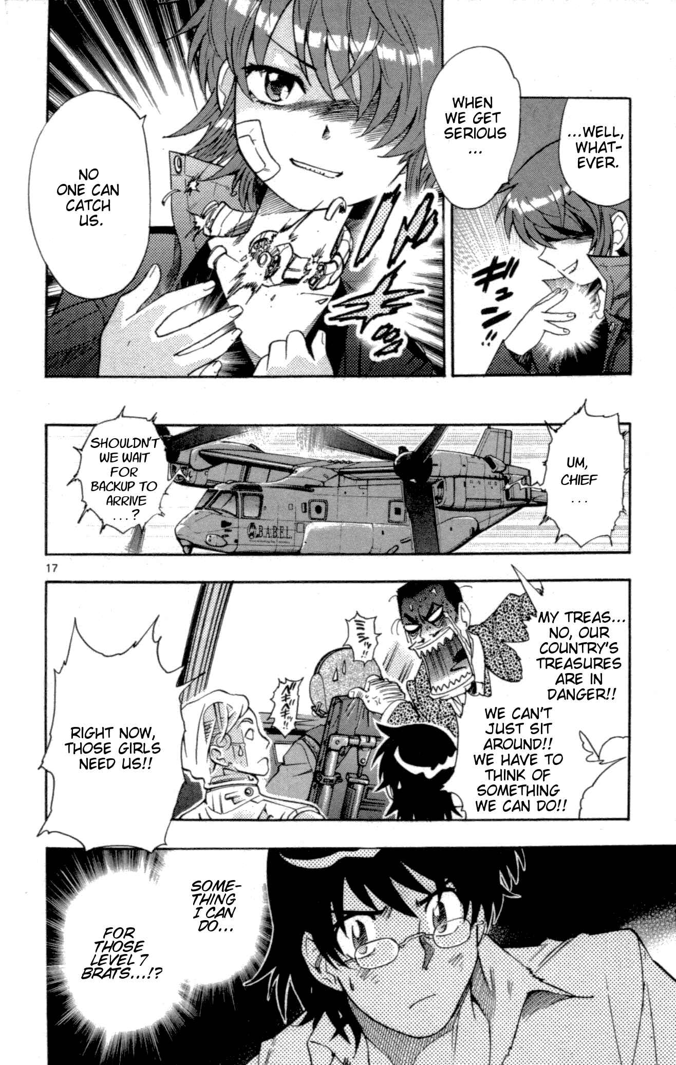 Page 24 Chapter 118 Zettai Karen Children
