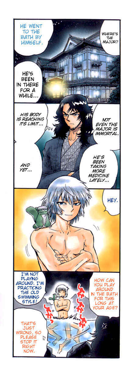 Page 3 Chapter 118 Zettai Karen Children