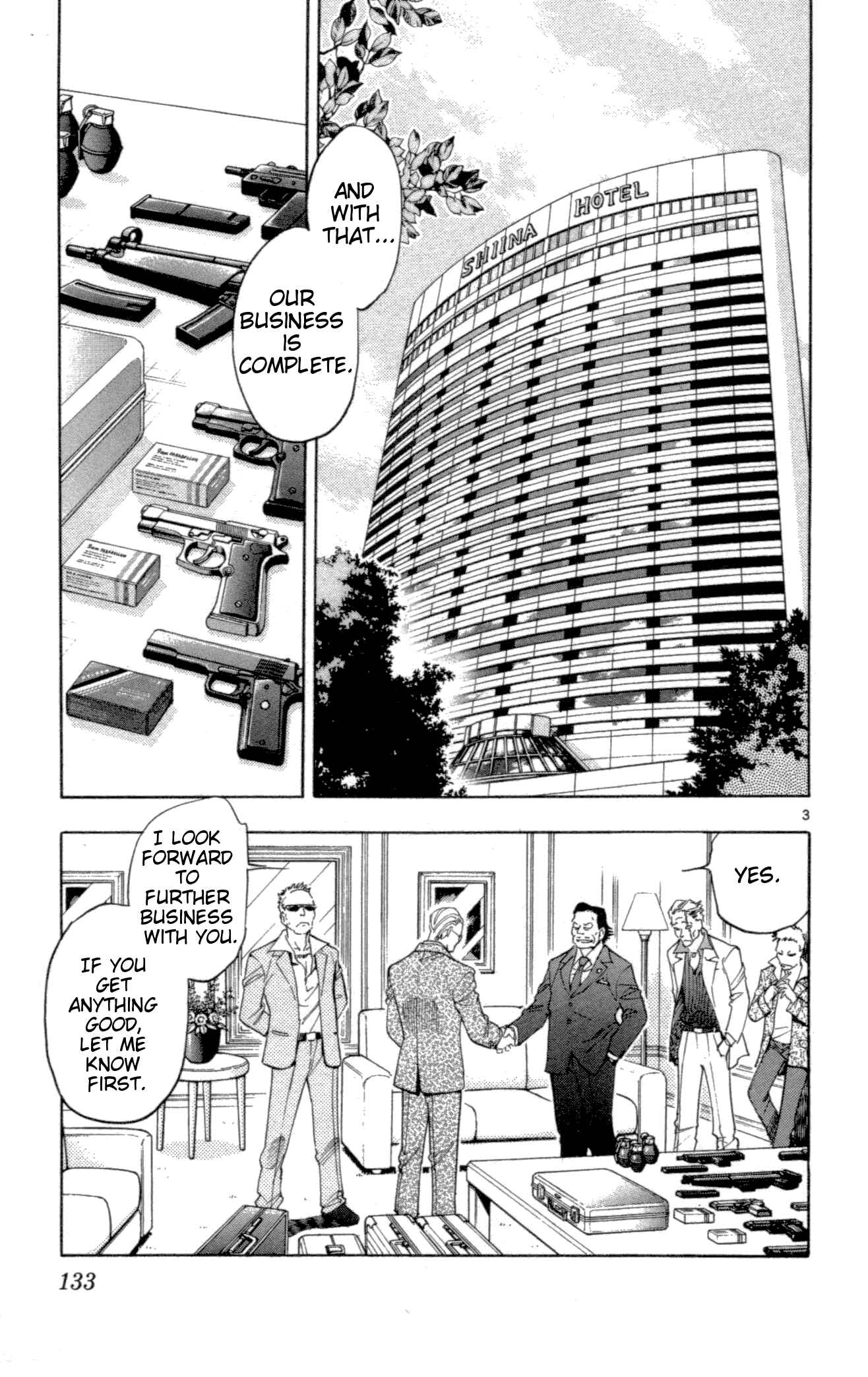 Page 5 Chapter 125 Zettai Karen Children
