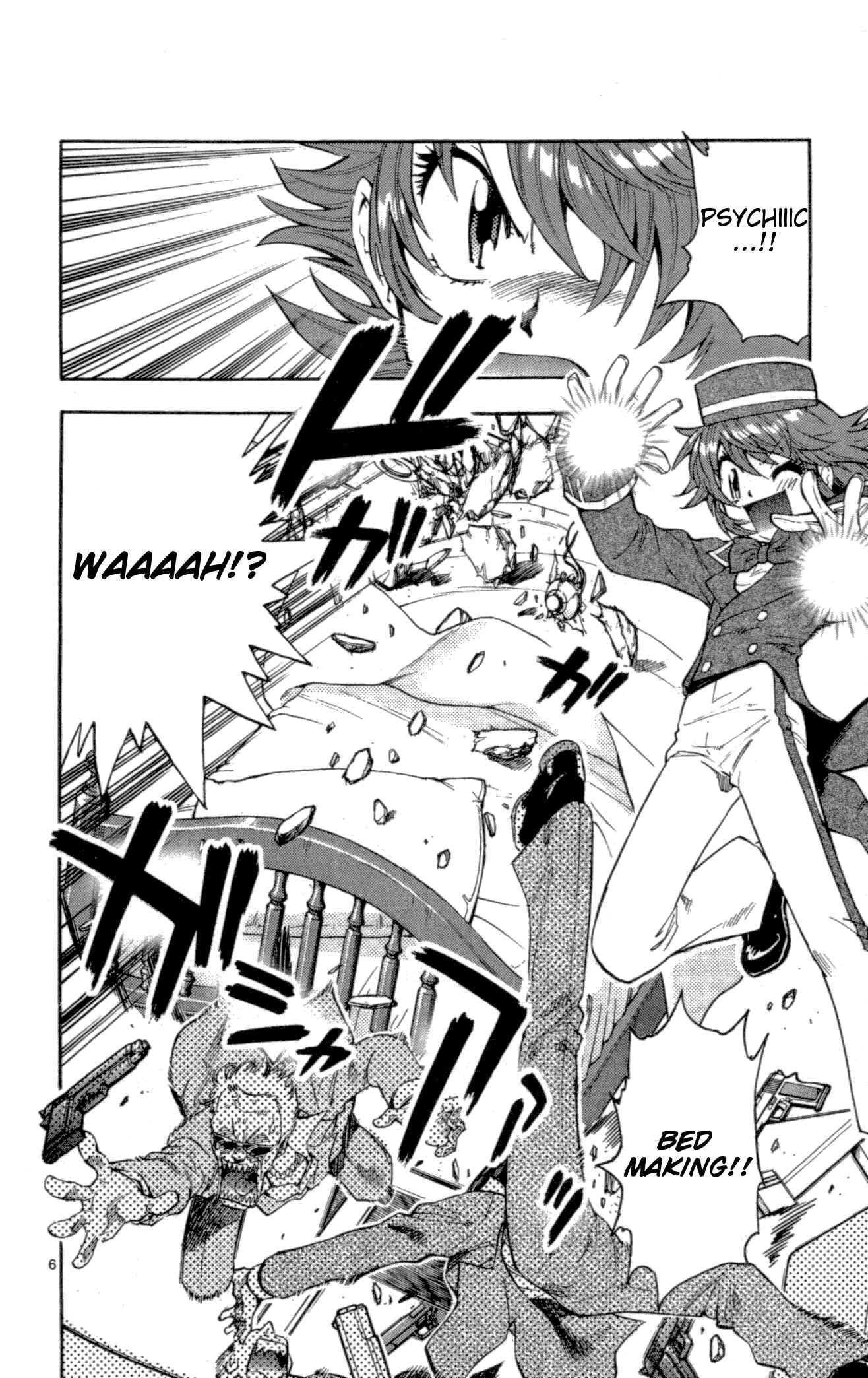Page 8 Chapter 125 Zettai Karen Children