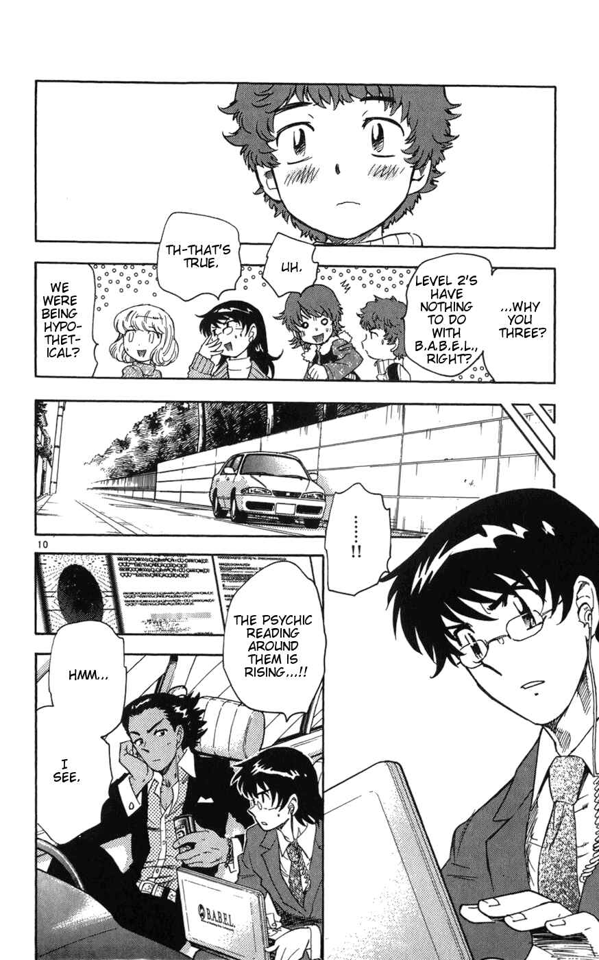 Page 10 Chapter 68 Zettai Karen Children