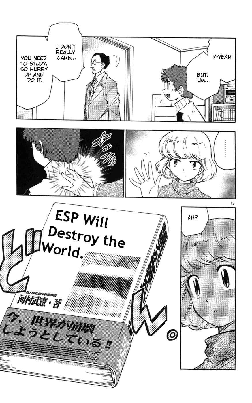 Page 13 Chapter 68 Zettai Karen Children