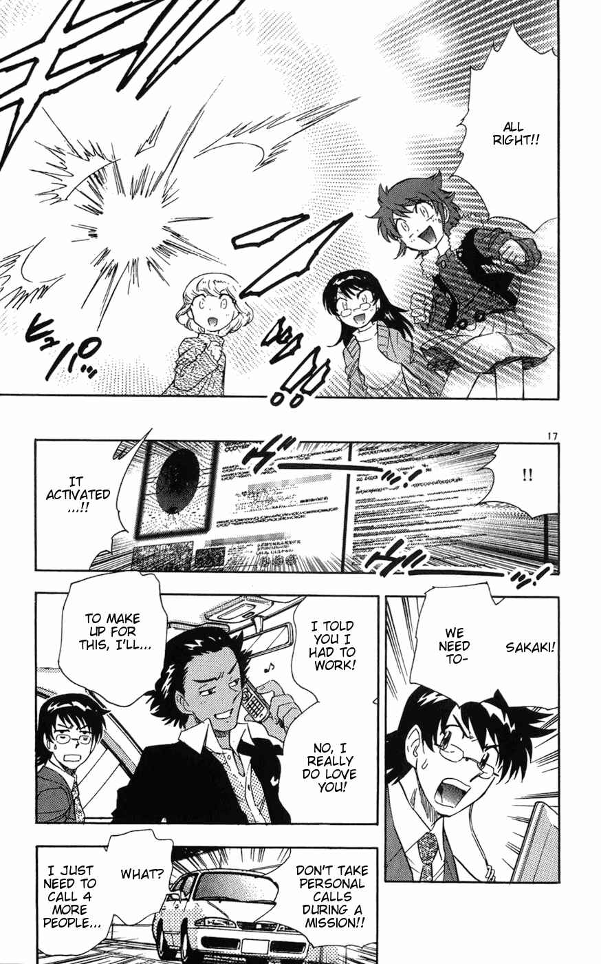 Page 17 Chapter 68 Zettai Karen Children