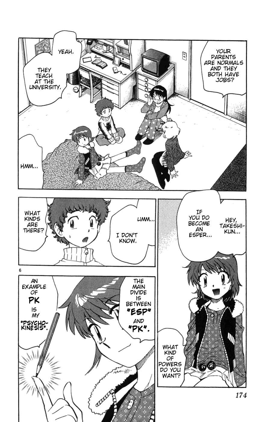 Page 6 Chapter 68 Zettai Karen Children