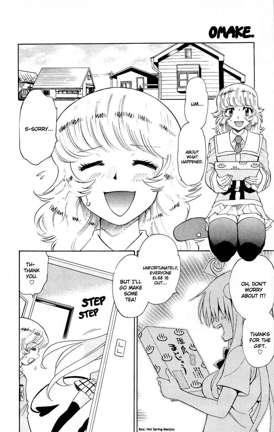 Page 7 Chapter 197.5 Zettai Karen Children