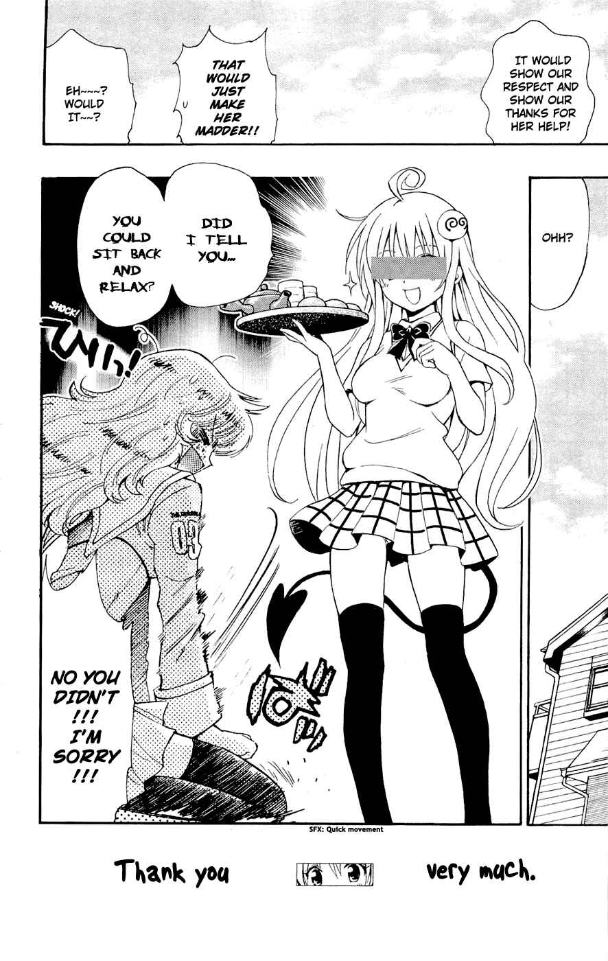 Page 9 Chapter 197.5 Zettai Karen Children