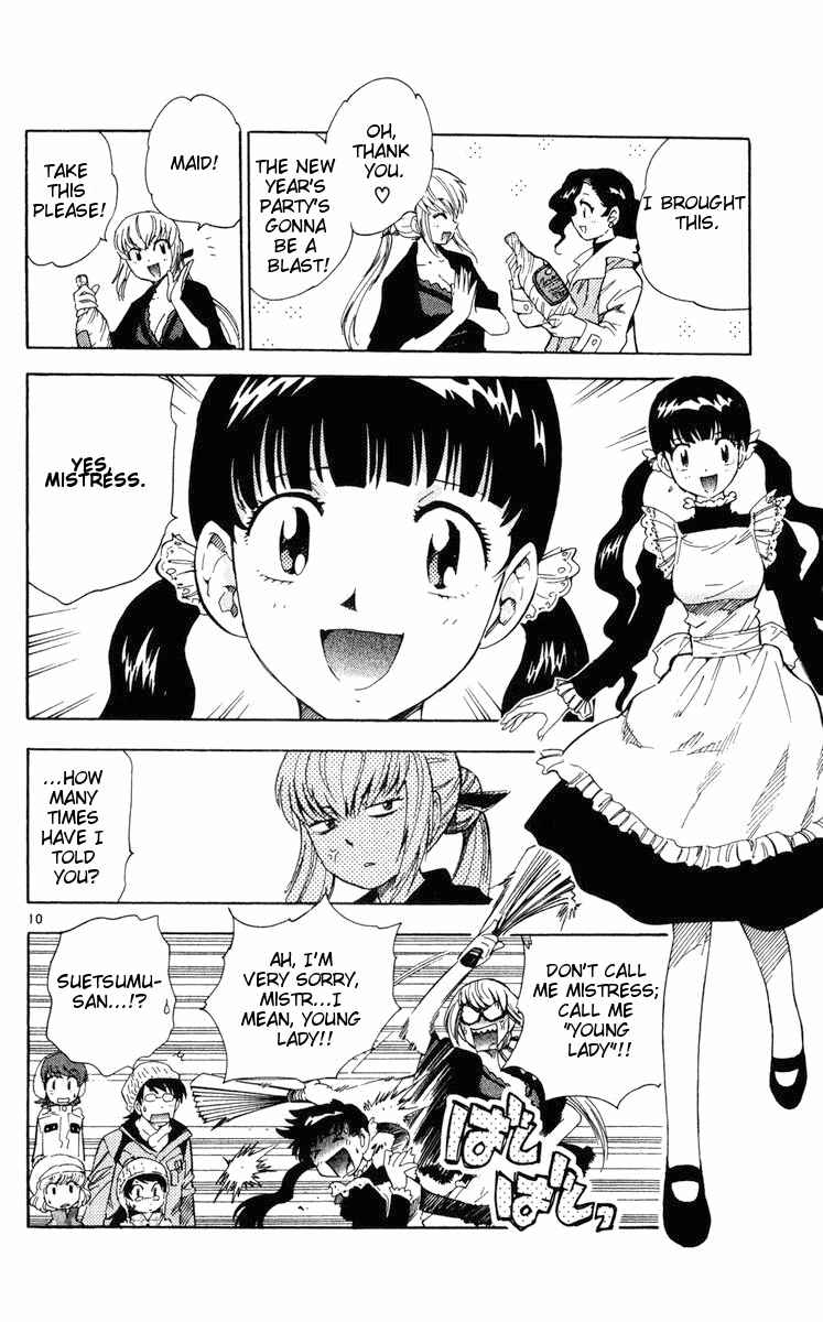 Page 10 Chapter 72 Zettai Karen Children