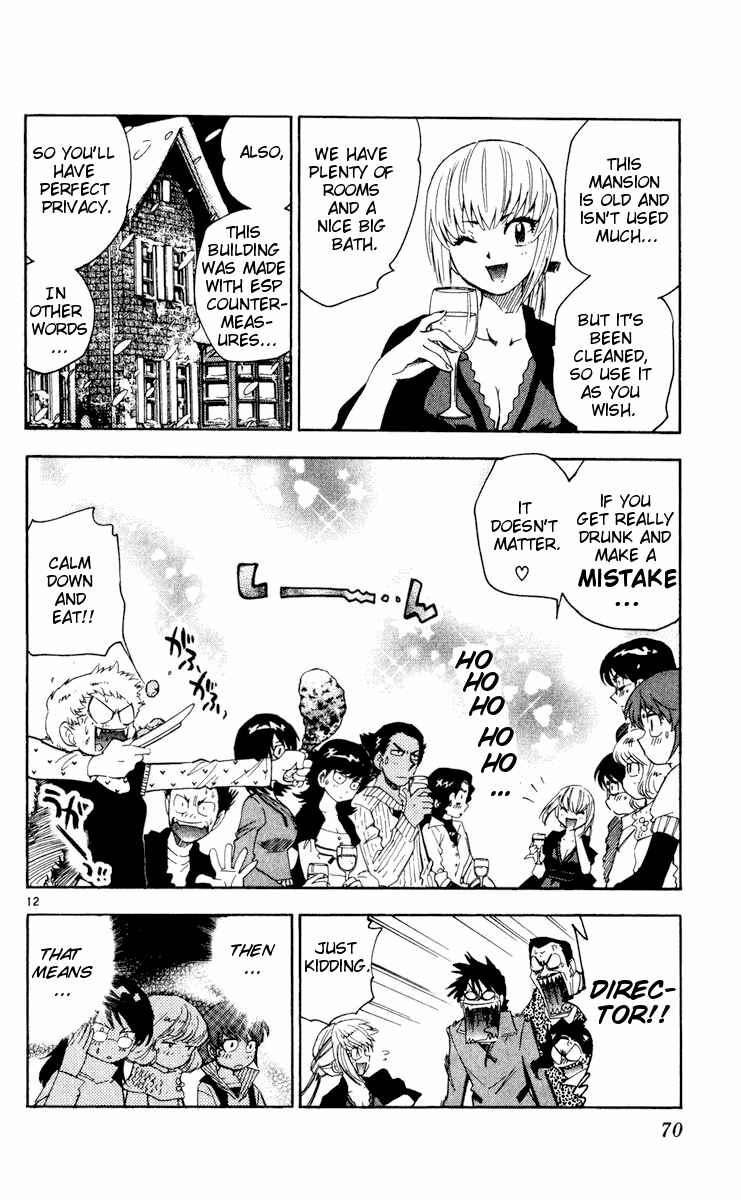 Page 12 Chapter 72 Zettai Karen Children