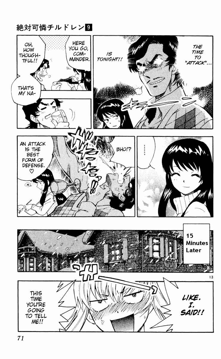 Page 13 Chapter 72 Zettai Karen Children