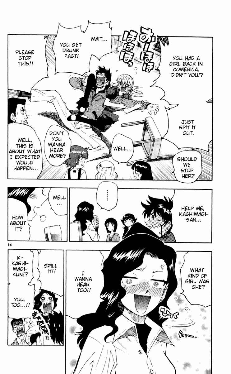 Page 14 Chapter 72 Zettai Karen Children
