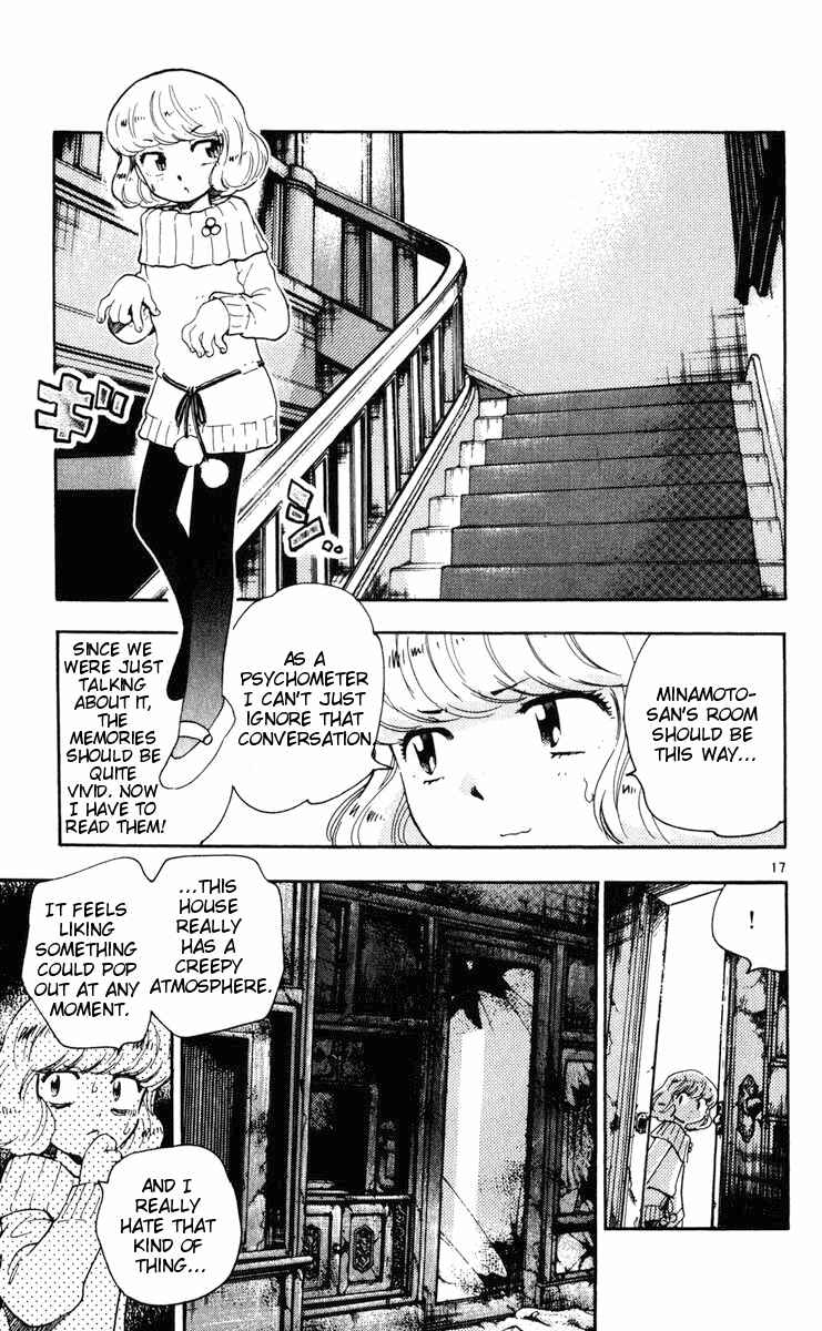Page 17 Chapter 72 Zettai Karen Children