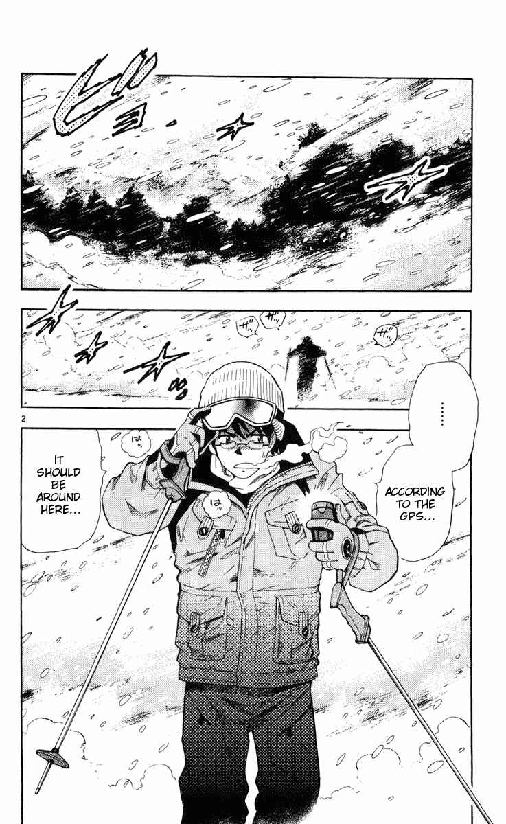 Page 2 Chapter 72 Zettai Karen Children