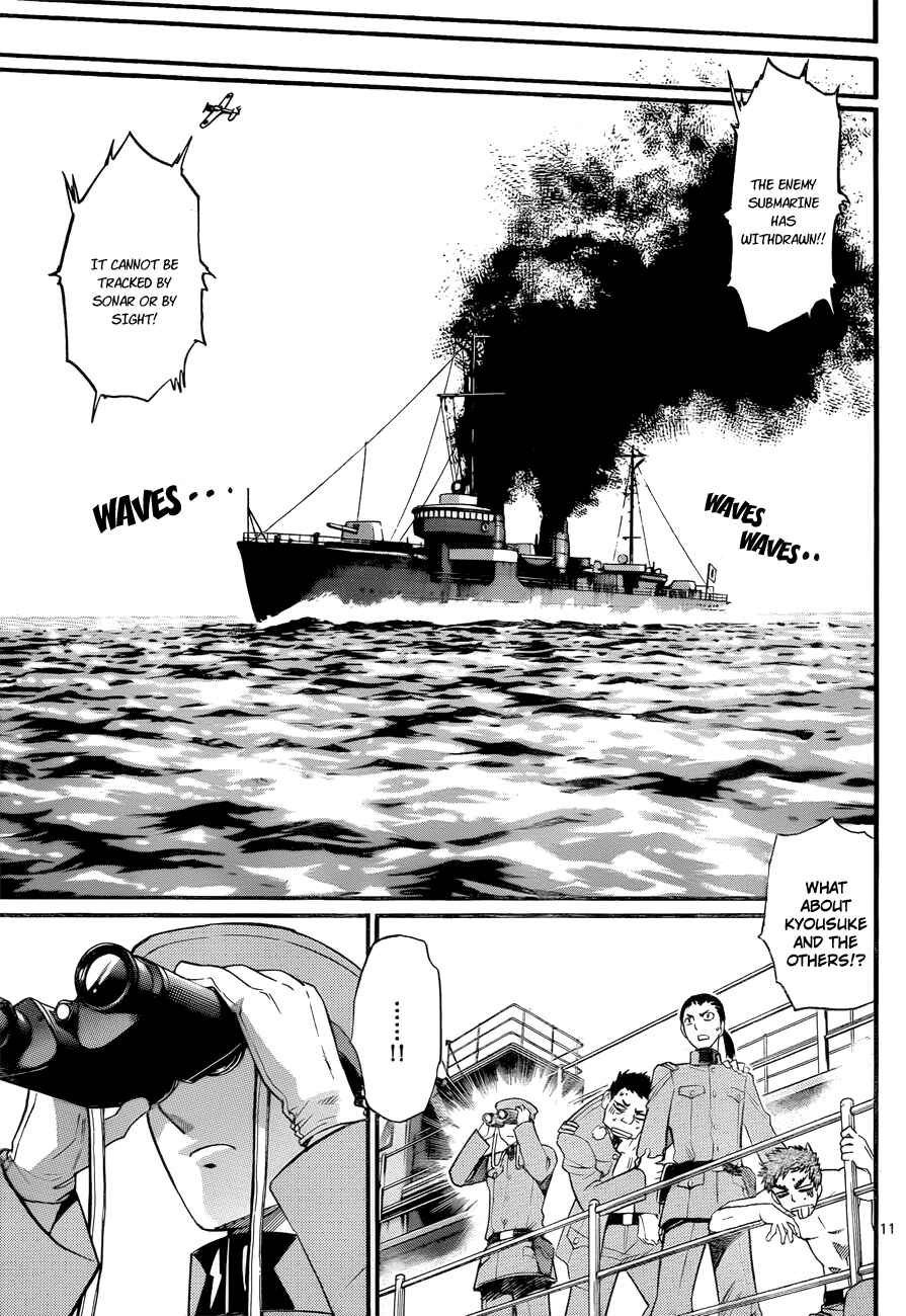 Page 11 Chapter 271 Zettai Karen Children